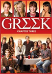 greek081809
